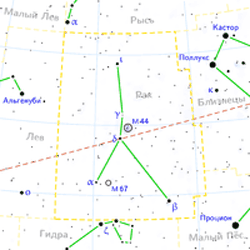 Рассеянное скопление M44 находится в Созвездии Рака